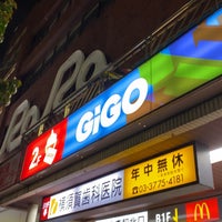 Photo taken at GiGO 大森 by らいむ ぷ. on 4/1/2023