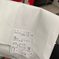 石谷もちや 富山市 富山県