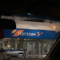 Photo taken at Газпромнефть АЗС № 208 by Дарья М. on 1/6/2015