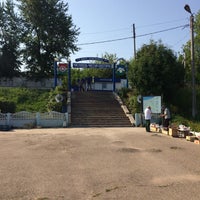Photo taken at Чистай by Дарья М. on 7/29/2017