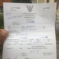 Photo taken at Phra Ratchawang Police Station by Natee I. on 7/29/2018