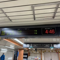 Photo taken at Sangen-jaya Station by mitsugogo on 11/1/2023