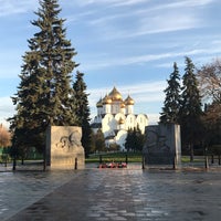 Photo taken at Вечный огонь by Alexandra N. on 10/19/2018