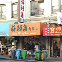 Photo taken at Good Mong Kok Bakery by Fannie S. on 11/4/2022