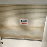 津 チャム ショッピングモール 津 チャム ショッピングモール