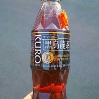 ケーヨーデイツー 甲府北口店 甲府市 山梨県