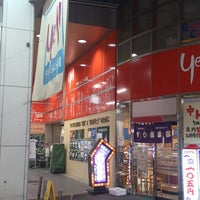 千林くらしエール館 旭区 0 Tips