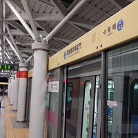 Photo taken at Platforms 1-2 by つじやん@底辺YouTuber on 10/13/2018