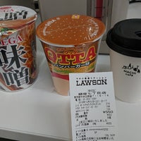 ローソン 銀座七丁目店 中央区のコンビニ ローソン 銀座七丁目店 中央区のコンビニ