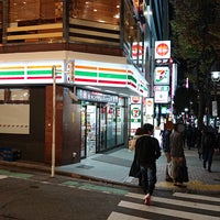 Photo taken at 7-Eleven by つじやん@底辺YouTuber on 11/16/2018
