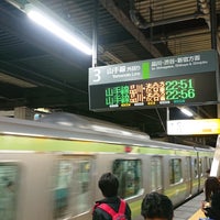 Photo taken at JR Platforms 3-4 by つじやん@底辺YouTuber on 5/12/2019