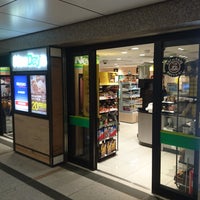 Newdays グランスタ丸の内 南口 千代田区 丸の内1 9 1