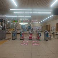 Photo taken at Shiroi Station by つじやん@底辺YouTuber on 1/2/2020