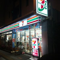 Photo taken at 7-Eleven by つじやん@底辺YouTuber on 6/10/2018