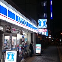 Lawson ローソン 札幌北3条西店 1 Tip From 267 Visitors