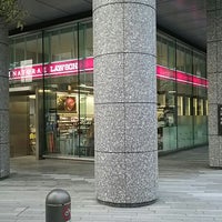 ナチュラルローソン 銀座三井ビル店 銀座 2 Tips From 228 Visitors