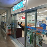 Lawson ローソン 宮城県庁店 仙台市 宮城県 Lawson ローソン 宮城県庁店 仙台市 宮城県