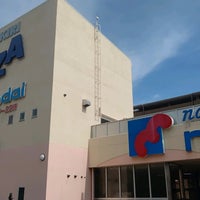 万代 新石切店 Supermarket In 東大阪市