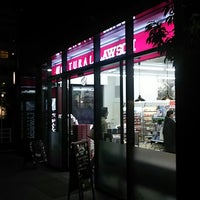 ナチュラルローソン 中央銀座一丁目店 銀座 東京 東京都 ナチュラルローソン 中央銀座一丁目店 銀座 東京 東京都