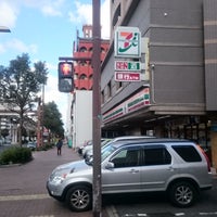 セブンイレブン 小倉片野3丁目店 北九州市 福岡県