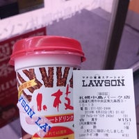 Lawson ローソン 札幌中島パーク店 1つのtip Lawson ローソン 札幌中島パーク店 1つのtip