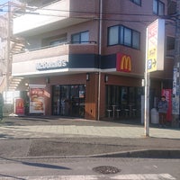 マクドナルド 海老名市のファーストフード店