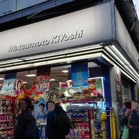 マツモトキヨシ 銀座5th店 銀座 東京 東京都