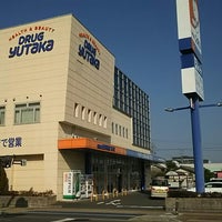 ドラッグユタカ 林町店 1 Tip