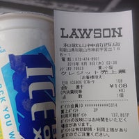ローソン 和歌山神前西店 神前166 1
