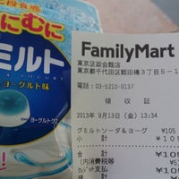 Photo taken at FamilyMart by つじやん@底辺YouTuber on 9/13/2013