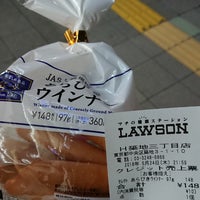 Photo taken at Lawson by つじやん@底辺YouTuber on 5/24/2018