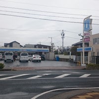 ローソン 浜松南浅田店 1 Tavsiye