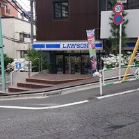 Photo taken at Lawson by つじやん@底辺YouTuber on 5/1/2019