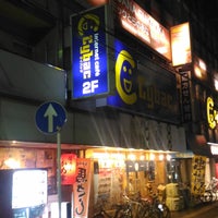 サイバック 福岡天神店 Now Closed Internet Cafe