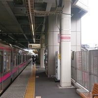 Photo taken at Musashinodai Station (KO21) by つじやん@底辺YouTuber on 6/22/2019