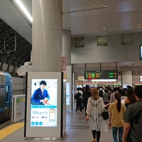 Photo taken at Keio Platform 2 by つじやん@底辺YouTuber on 6/16/2019