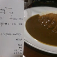 Photo taken at Curry Curry by つじやん@底辺YouTuber on 1/22/2013