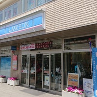 ローソン 宮崎駅前店 宮崎市 宮崎県 ローソン 宮崎駅前店 宮崎市 宮崎県