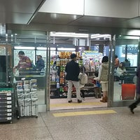 セブンイレブン キヨスクjr金沢駅幹線中2階店 123人の訪問者 から 2個のtips 件 セブンイレブン キヨスクjr金沢駅幹線中2階店 123人の訪問者 から 2個のtips 件