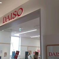 ダイソー ベアーズ大日店 向島町3 35 ダイソー ベアーズ大日店 向島町3 35