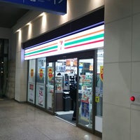 セブンイレブン ハートインjr姫路駅南口店 1 Tip From 156 Visitors