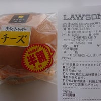 Photos At ローソン 大和高田大東町店 1 Tip From 36 Visitors