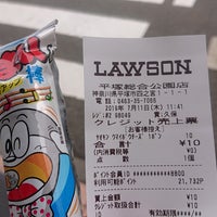 Photo taken at Lawson by つじやん@底辺YouTuber on 7/11/2019
