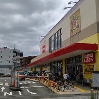 まるとく市場 門真南店 - Mercearia Em 門真市