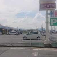 ローソン 大和高田松塚店 1 Tip