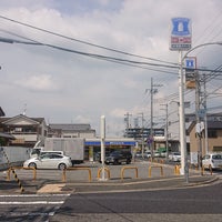 ローソン 大和高田大東町店 36人の訪問者 から 1つのtip 件