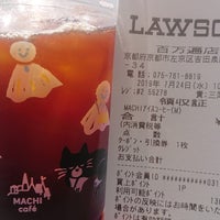 Photo taken at Lawson by つじやん@底辺YouTuber on 7/24/2019