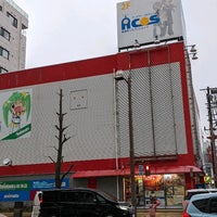 アニメイト 新潟店 中央区のホビーショップ