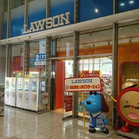 Photo taken at Lawson by つじやん@底辺YouTuber on 2/10/2017
