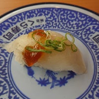 くら寿司 神戸長田店 長田区 2 Tips De 418 Visitantes くら寿司 神戸長田店 長田区 2 Tips De 418 Visitantes
